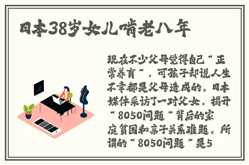 把腿抬起来靠墙上就不疼了
