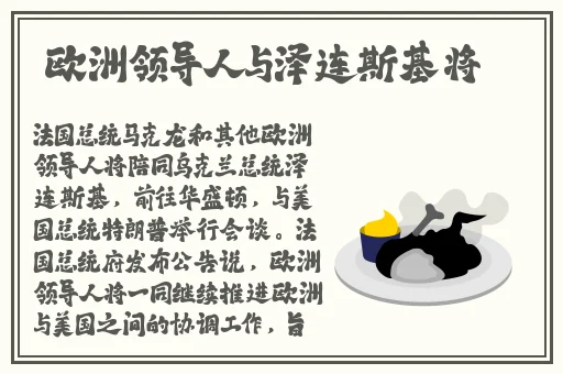二指探洞HIGH到飞起什么过程